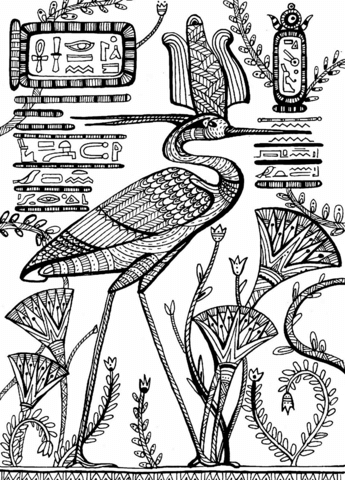 Bennu, An Ancient Egyptian Deity Depicted As Stork Coloring Page